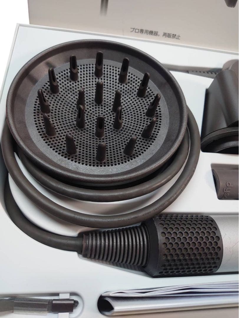 HD02 ダイソン ヘアードライヤー プロ専用 Supersonic