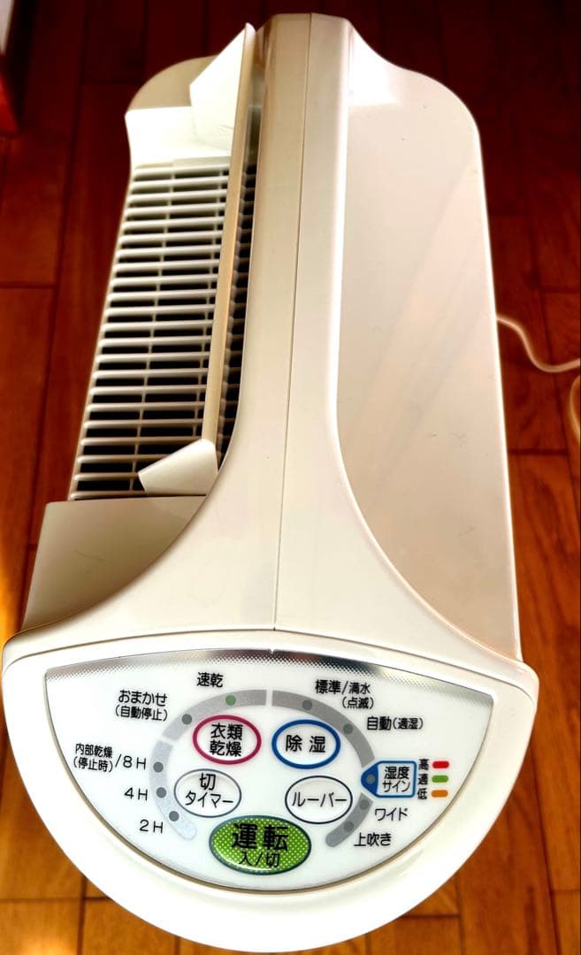 【美品】コロナ 衣類乾燥除湿機 CD-S6319