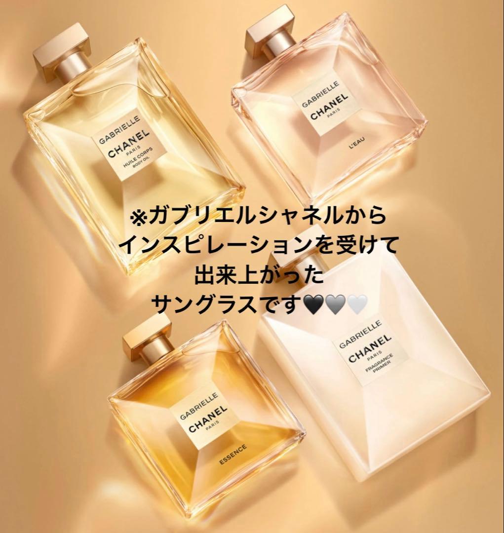 1305【新品 CHANEL】シャネル サングラスガブリエル 香水 スクエア