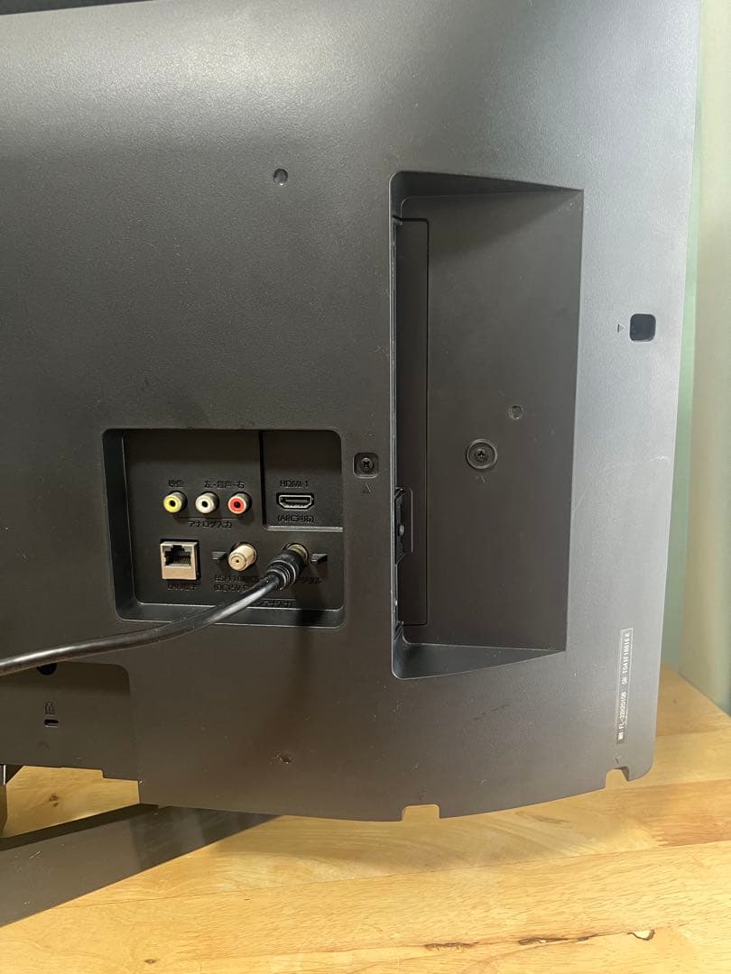 funai フナイ 32型 FL-32H2010 内蔵録画可 2020年製