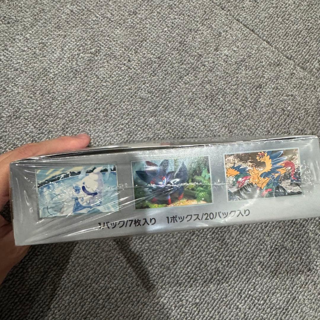 ポケモンカードゲーム ホワイトフレア MEGAドリームex シュリンク付き