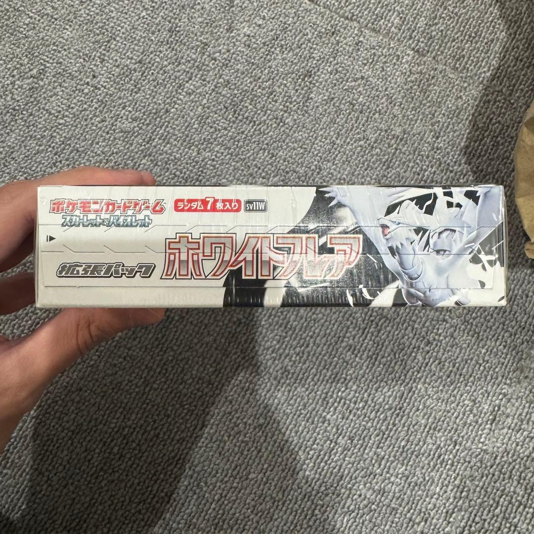 ポケモンカードゲーム ホワイトフレア MEGAドリームex シュリンク付き