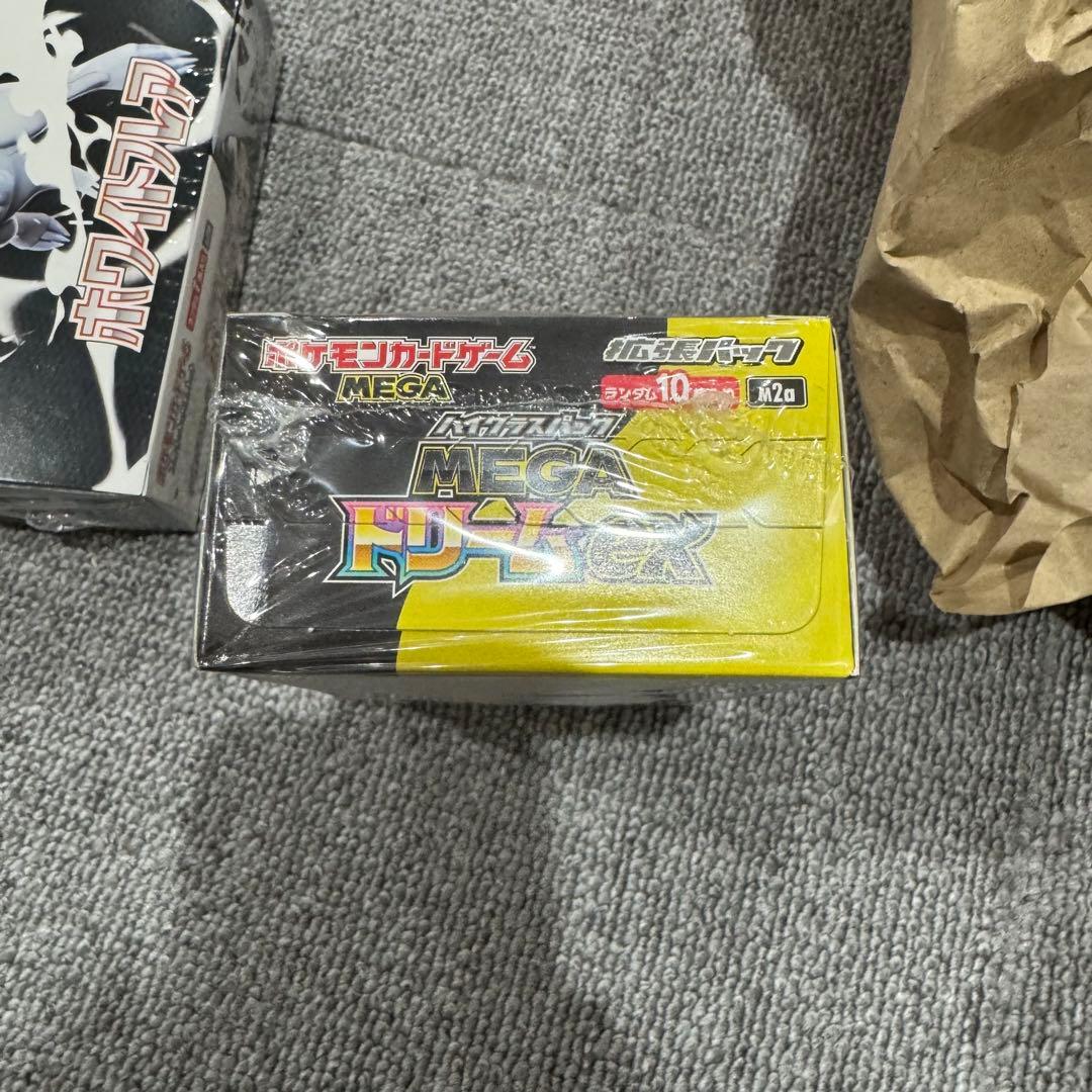ポケモンカードゲーム ホワイトフレア MEGAドリームex シュリンク付き