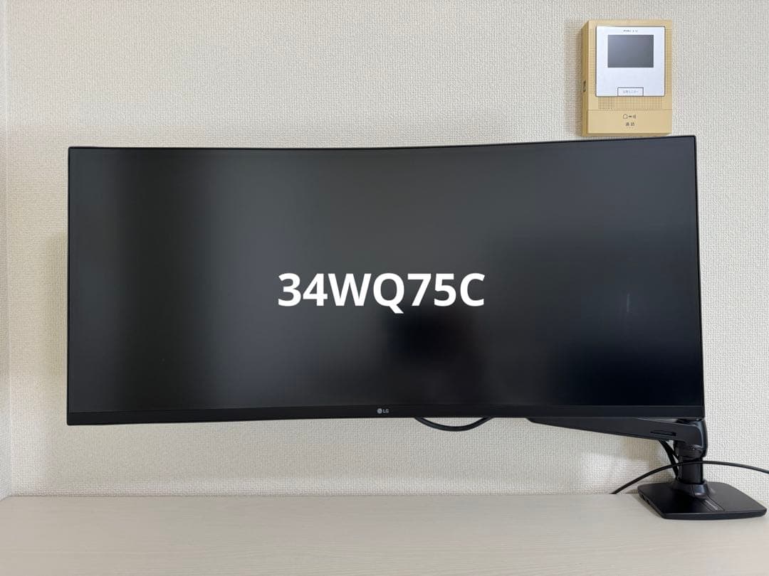 34WQ75C LG 曲面モニター 140時間使用
