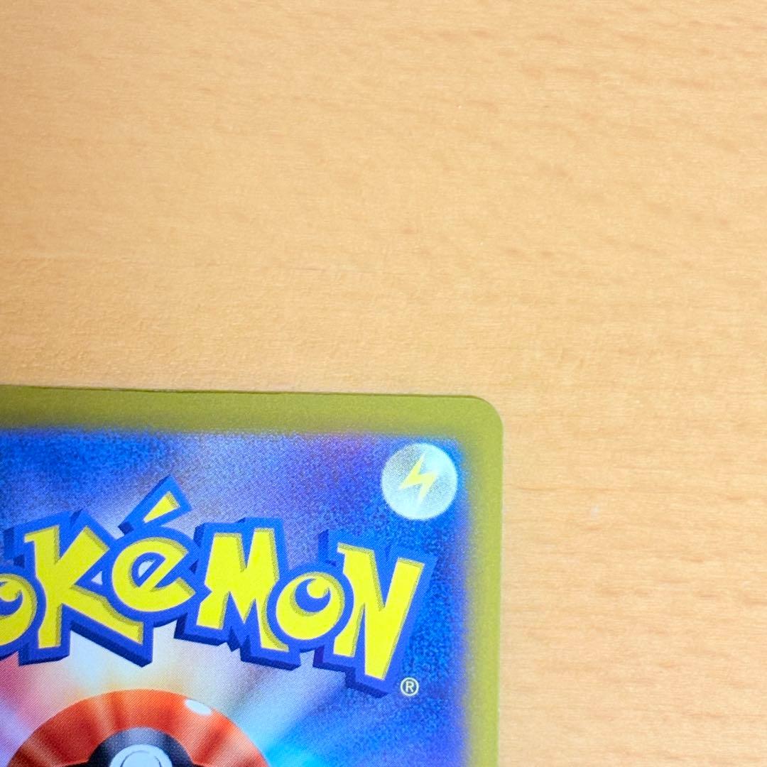 おいわいファンファーレ 2024 ポケモンカード プロモ