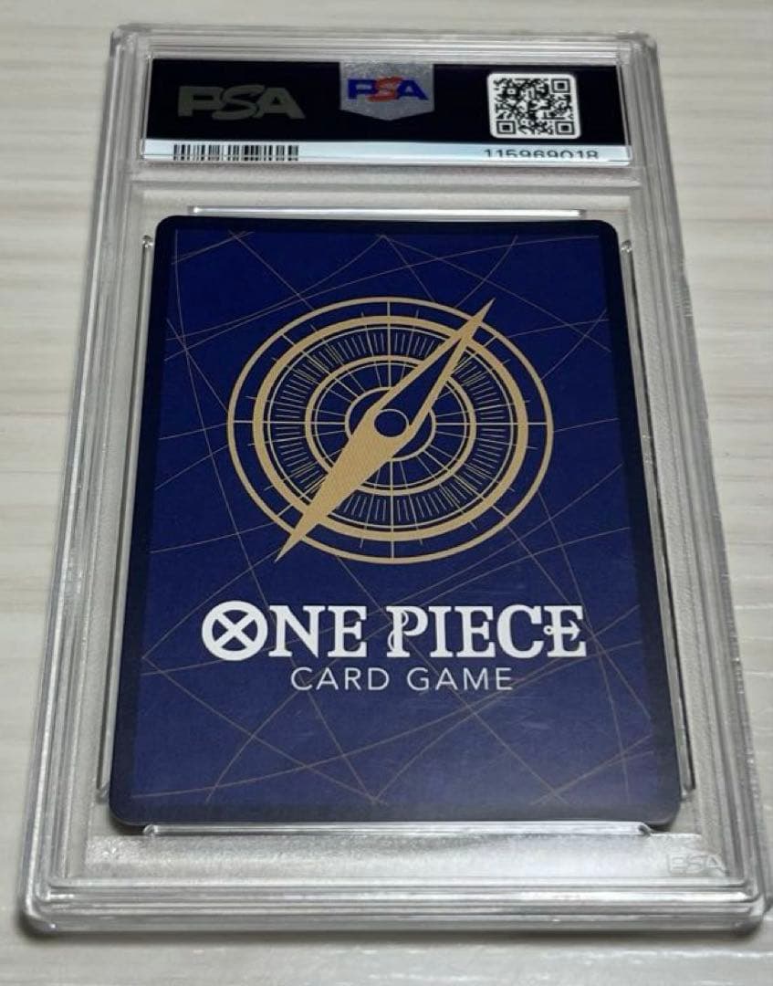 シャンクス SR-SPC [ST16-004] ブースターパック　神速の拳