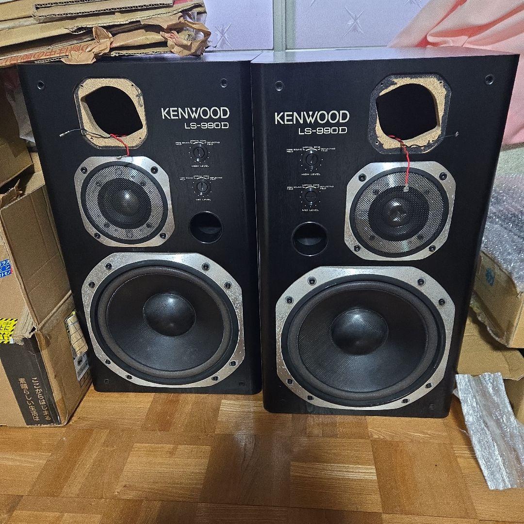 スピーカー KENWOOD LS-990D