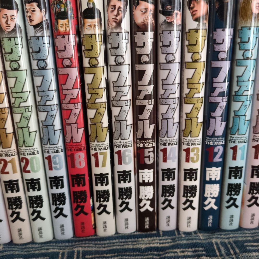 ザ・ファブル 1ー22巻＋セカンドシーズン1ー9巻　全部で31冊セット