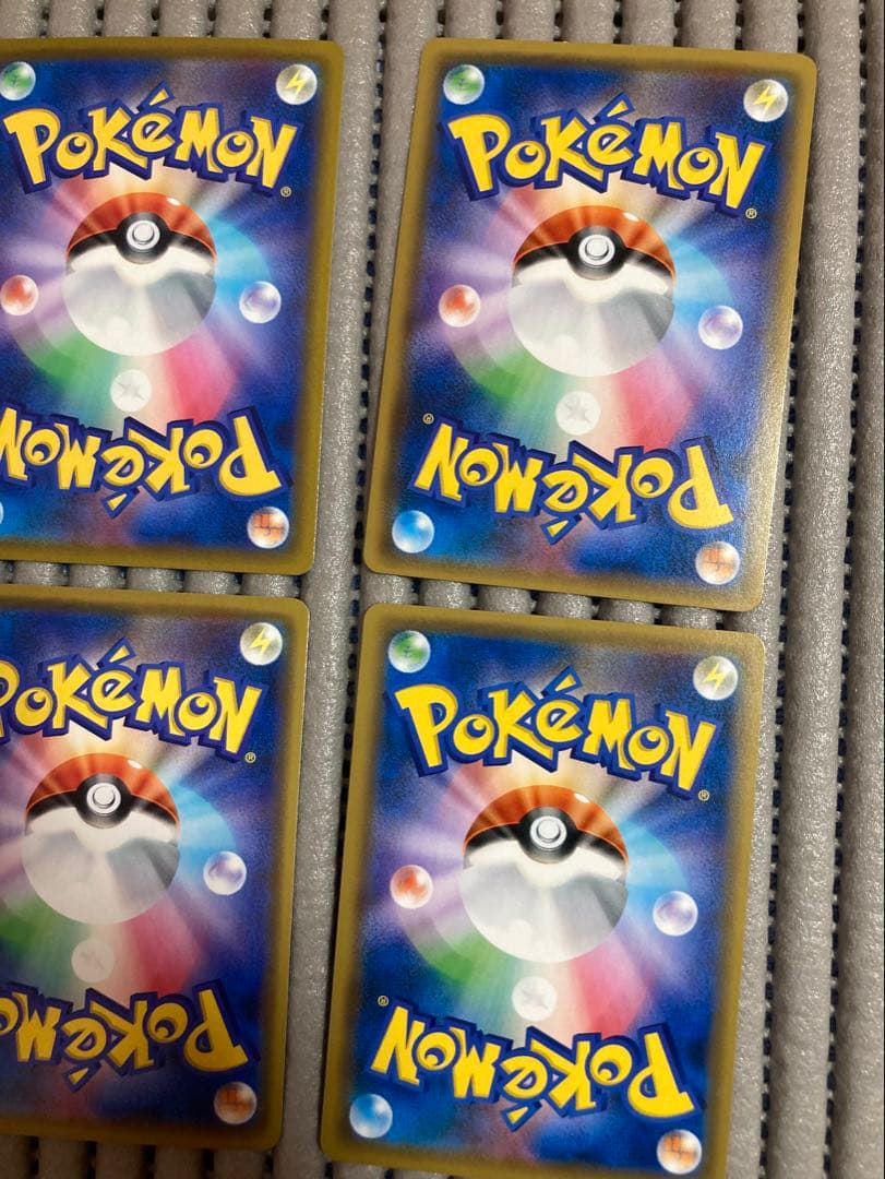 フレンドリィショップ キャンペーン PROMO SM-P S-P プロモ B2