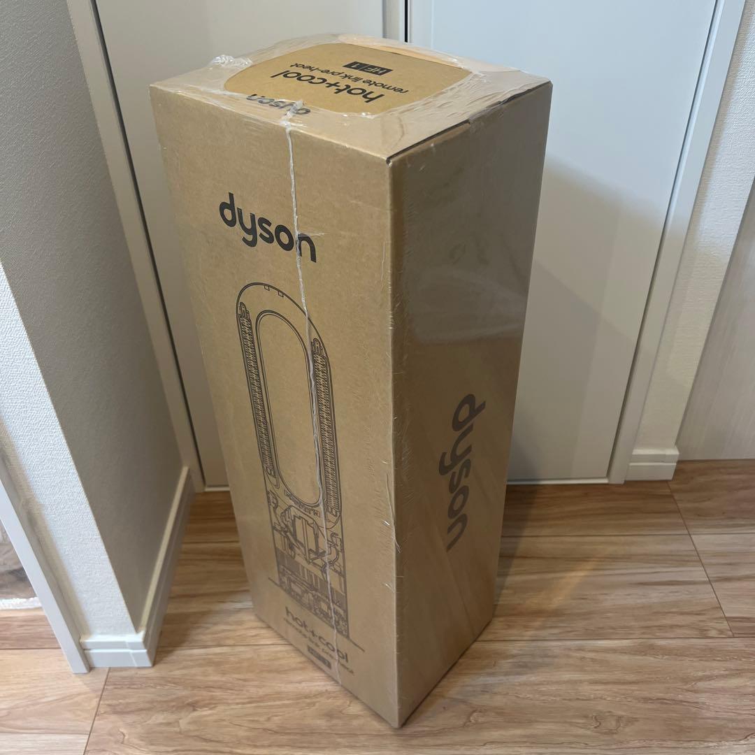 【新品未開封・最新モデル】Dyson Hot+Cool™ HF1