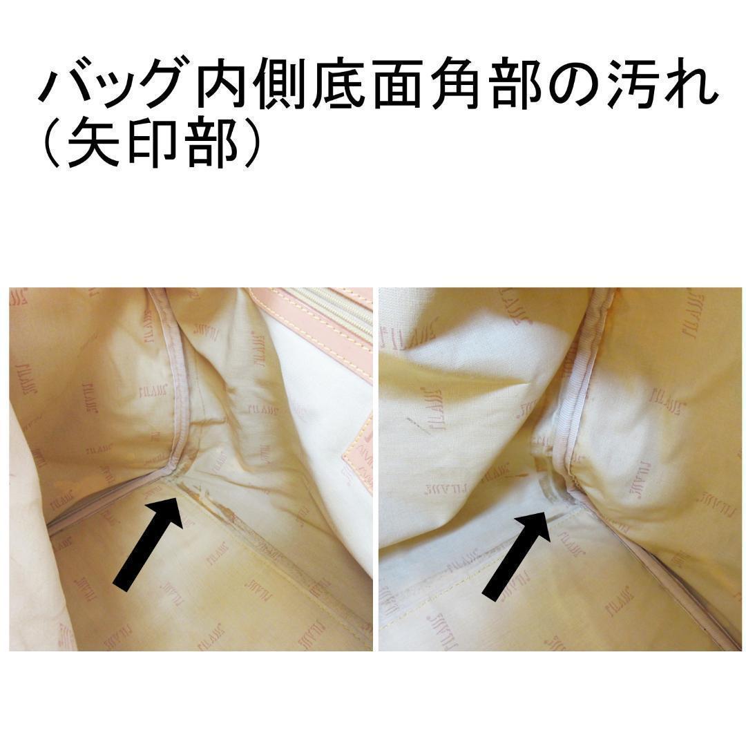 ✨極美品✨PRIMA CLASSE 2Way BigSize Travelbag