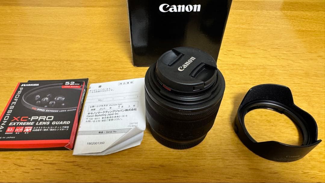 【極美品】Canon RF24mm F1.8 フィルター付 防湿庫　保存状態◎