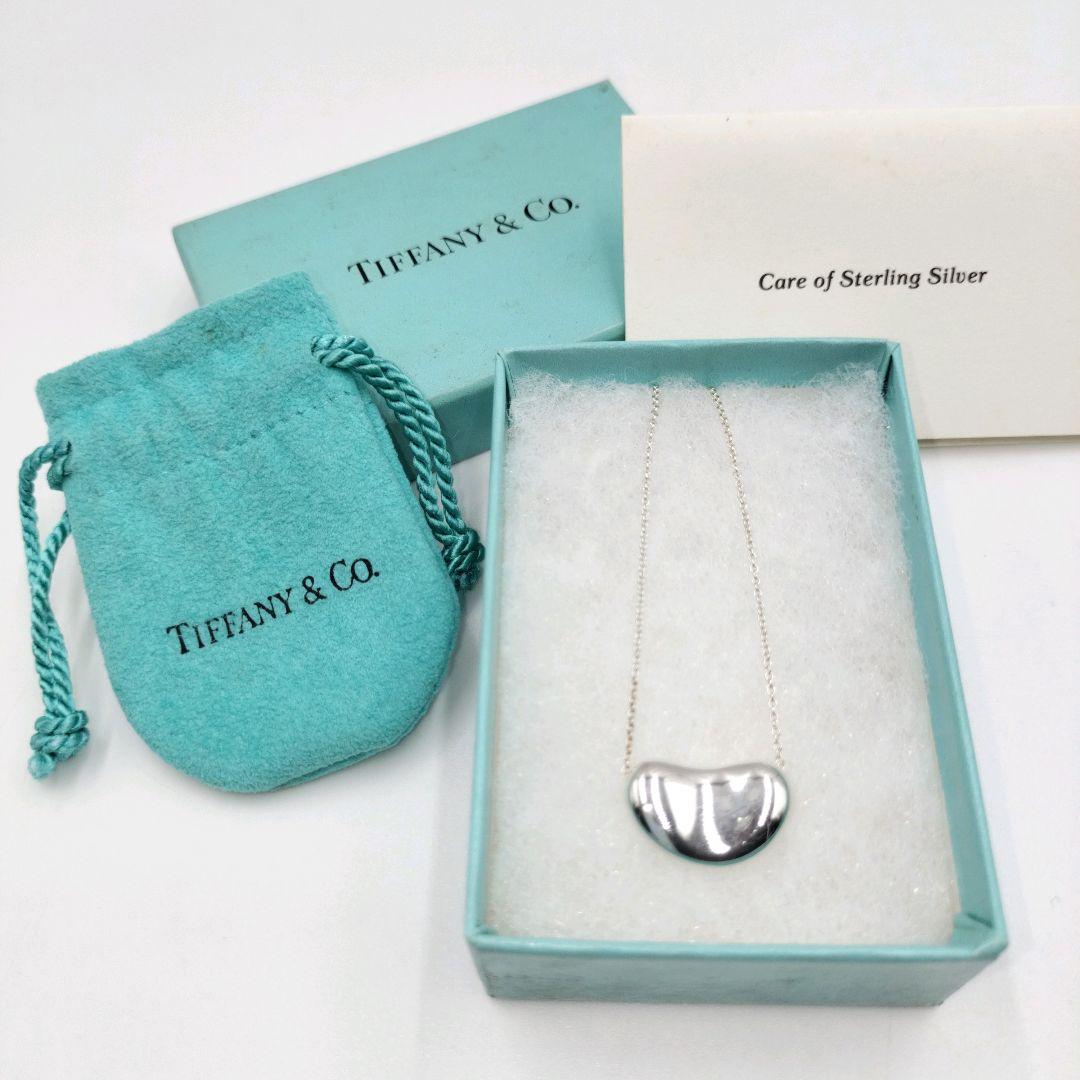 TIFFANY&Co. エルサペレッティ ビーン ネックレス SV925 箱袋付