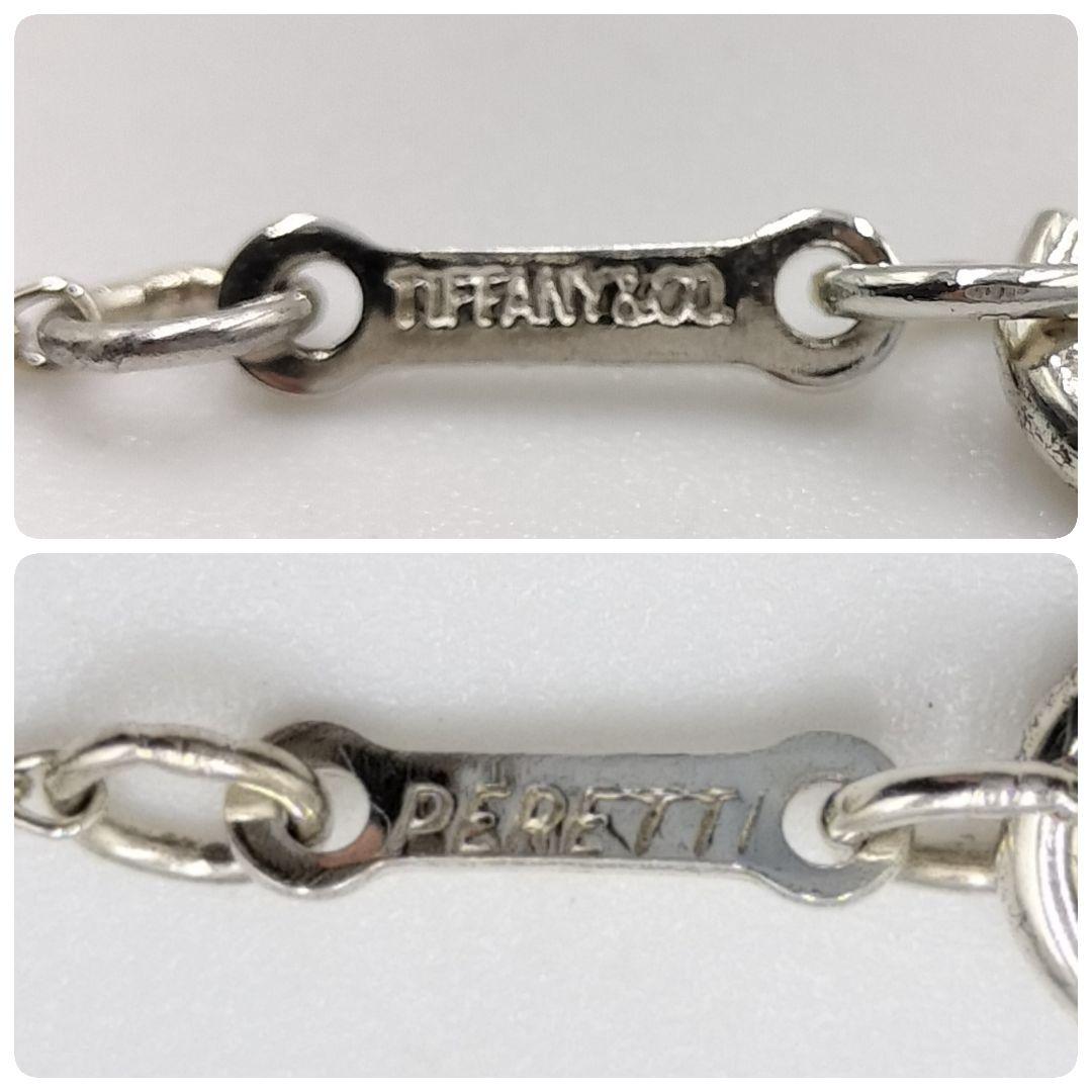 TIFFANY&Co. エルサペレッティ ビーン ネックレス SV925 箱袋付
