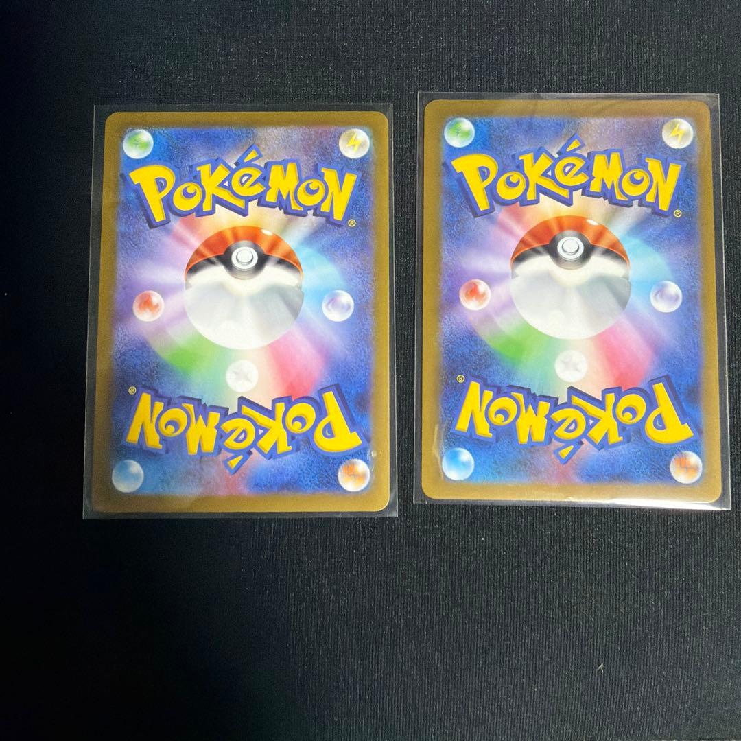 ブースター　YU NAGABA 2枚セット