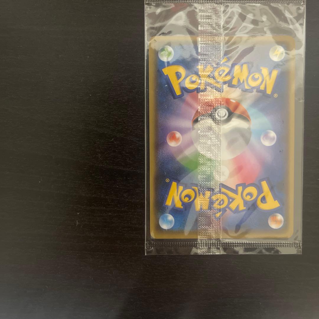 ピカチュウ：YU NAGABA×ポケモンカードゲーム PROMO S-Pプロモ