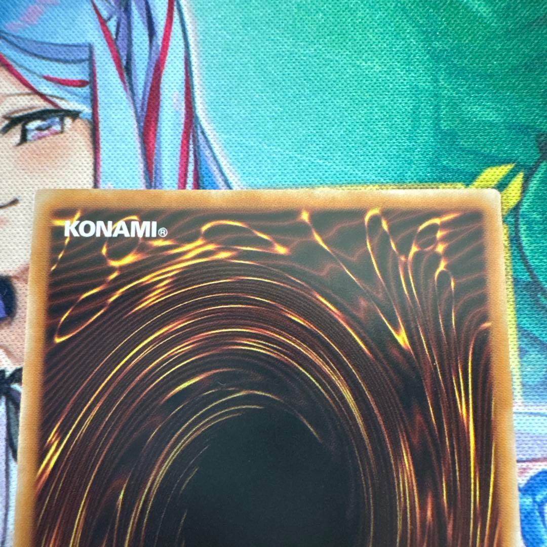 増殖するG プリズマ　スタンプエディション　②