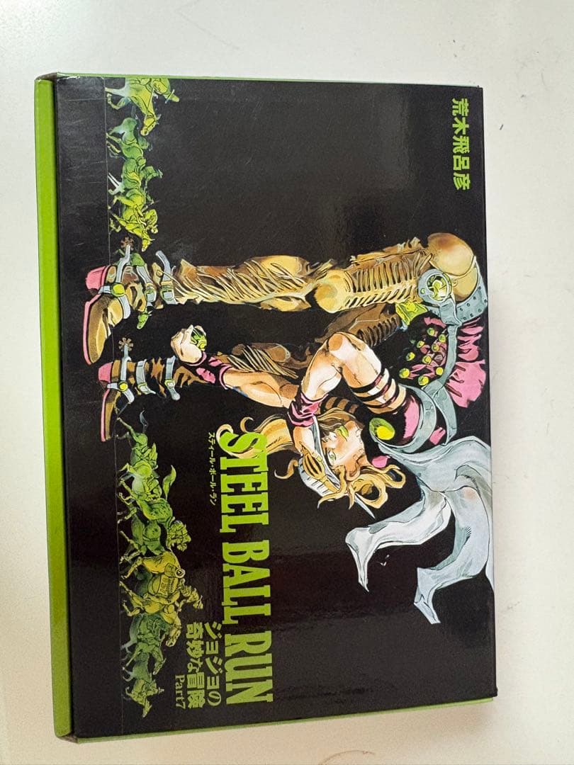 STEEL BALL RUN こちらはMoonさんとの契約が成立しています。