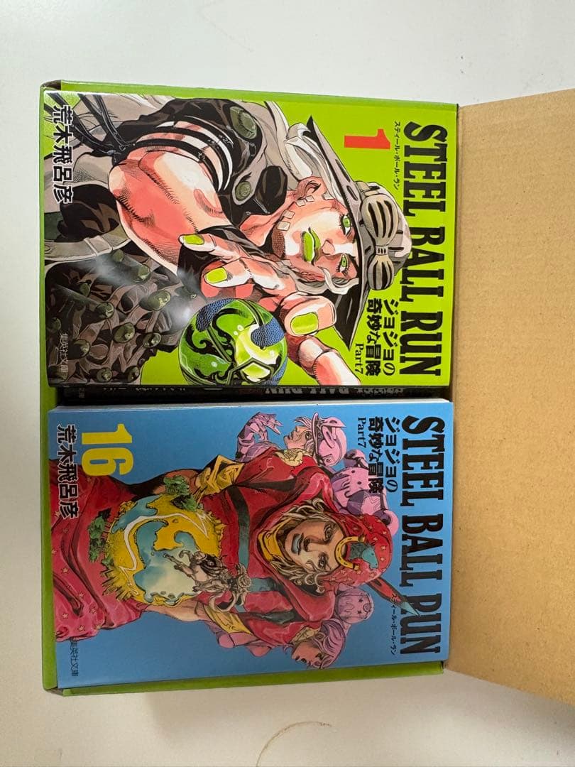 STEEL BALL RUN こちらはMoonさんとの契約が成立しています。