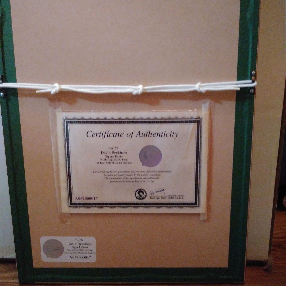 デビッド・ベッカム サイン入り写真 フレーム付き