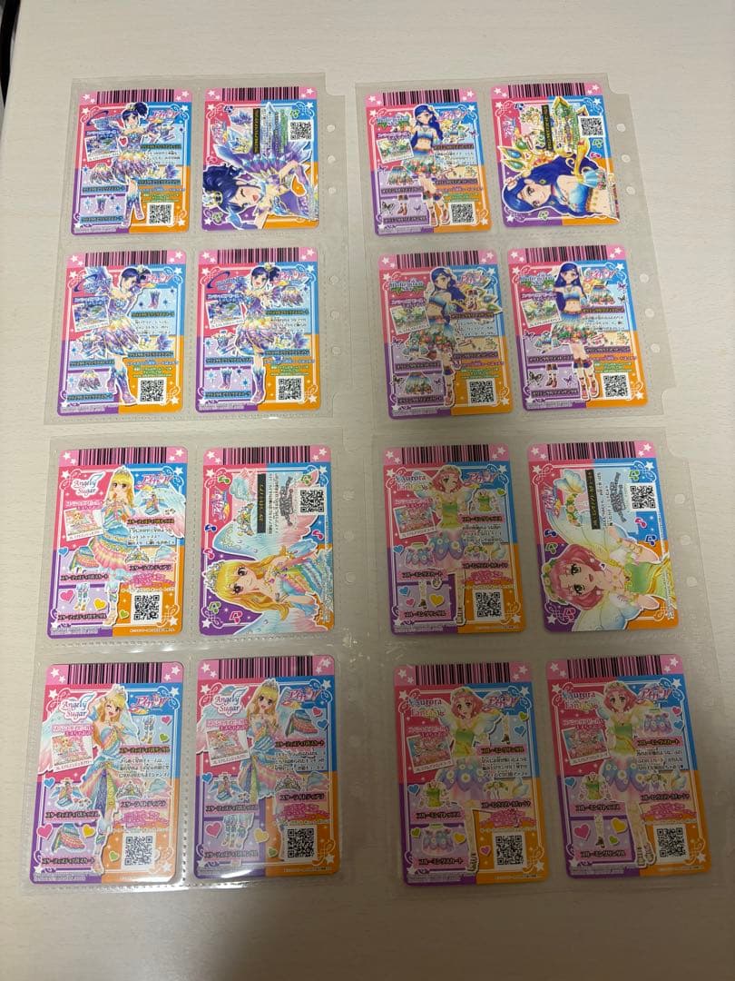 どうぶつの森amiiboレアカードセット - キャラクター5枚