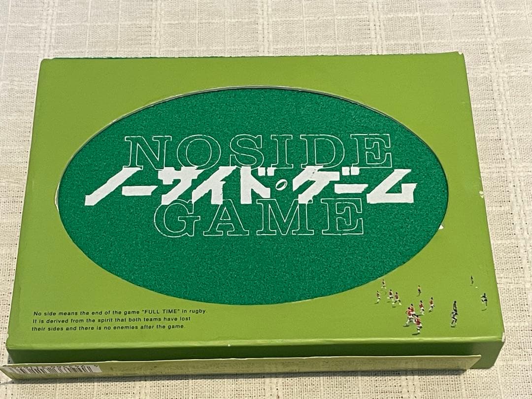 ノーサイド・ゲーム〈6枚組〉