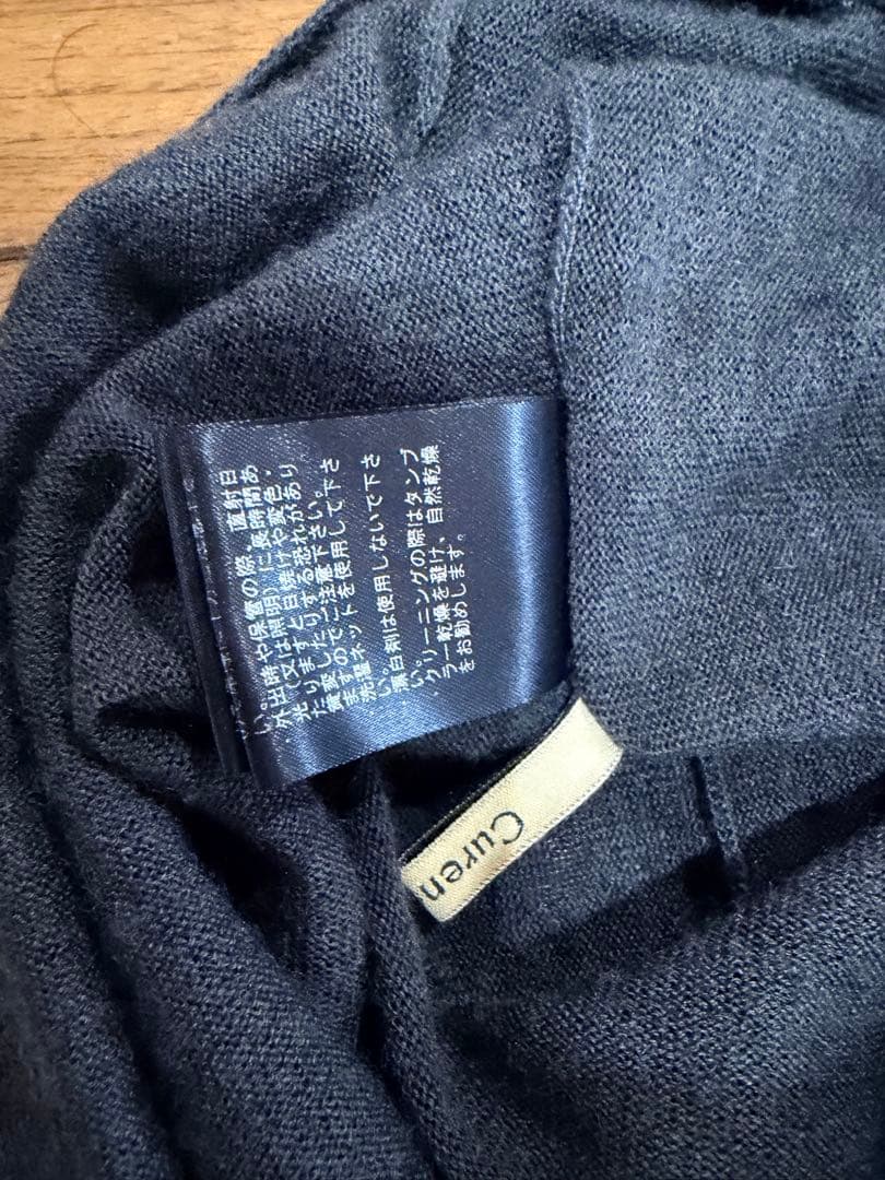 Curensology(カレンソロジー)ウールハイネックギャザーワンピース