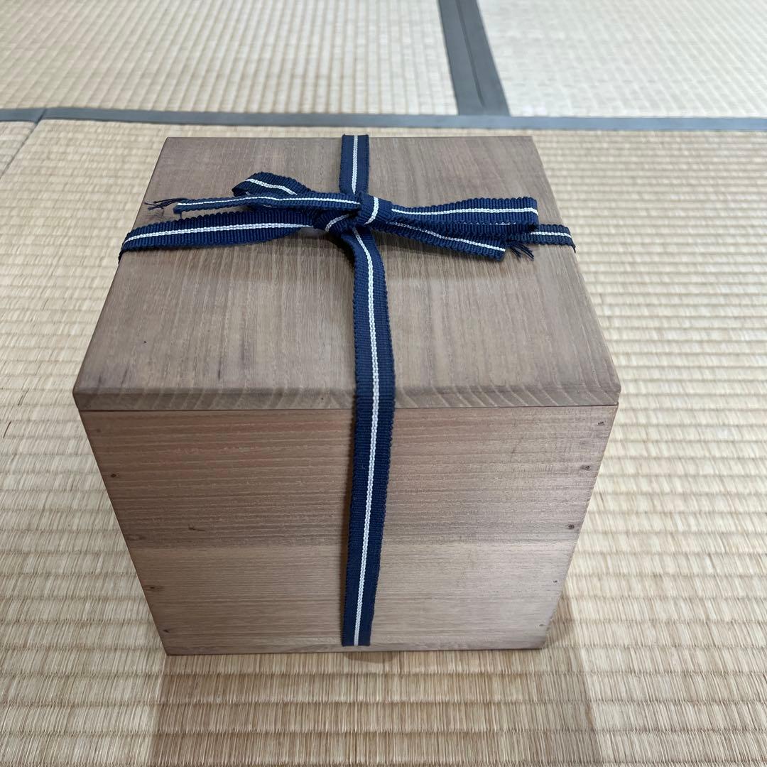 藪内流好　天目台　茶碗台　セット