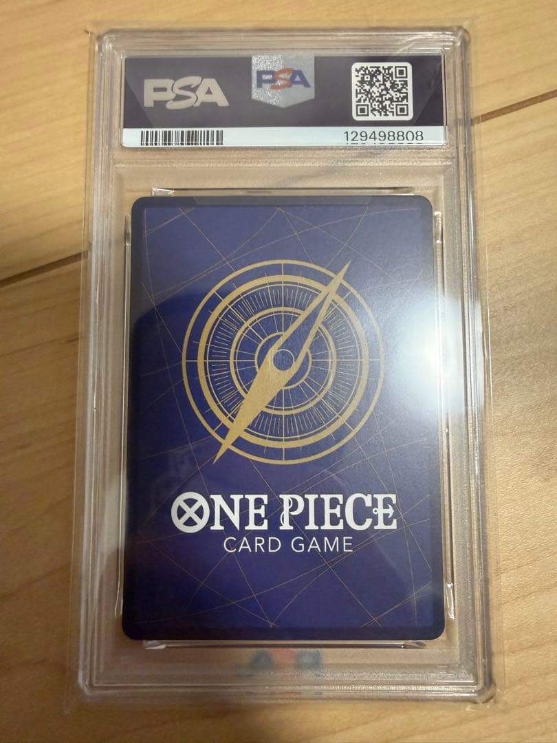 バギー 2024 ONE PIECE OP09 JP コミパラ　PSA10