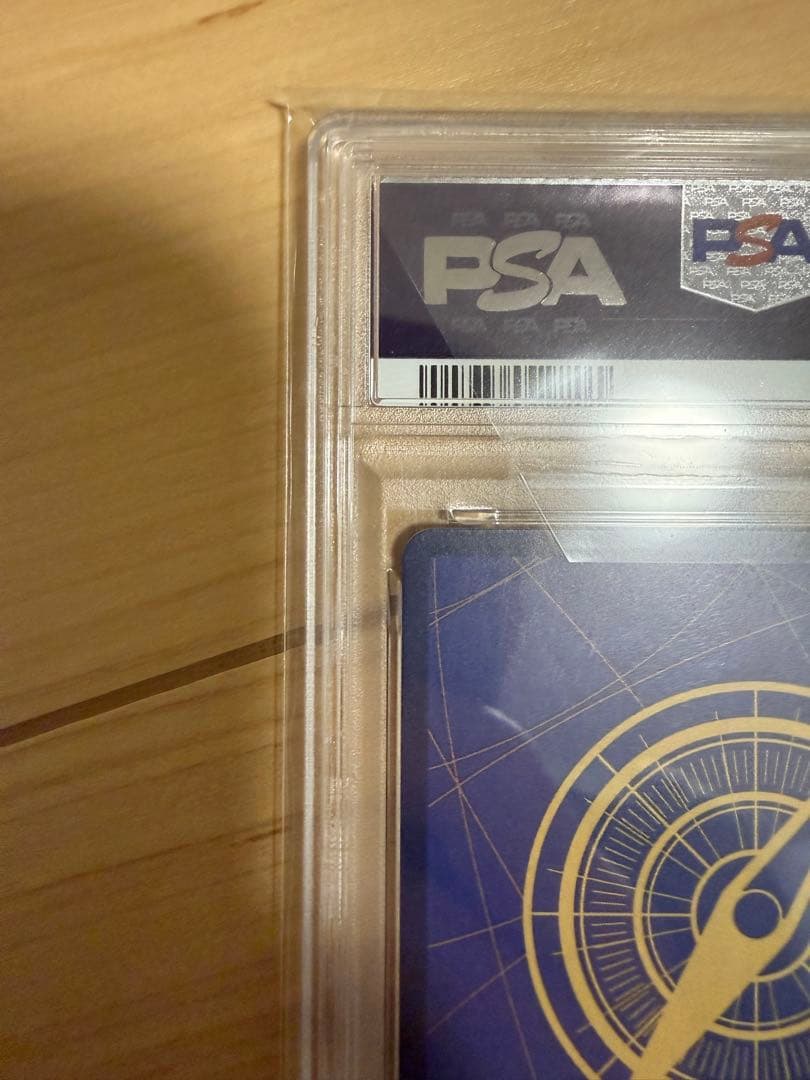 バギー 2024 ONE PIECE OP09 JP コミパラ　PSA10