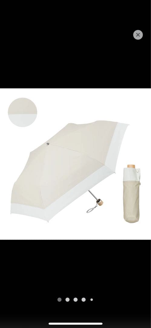 COKAGE + 3段折りたたみ日傘