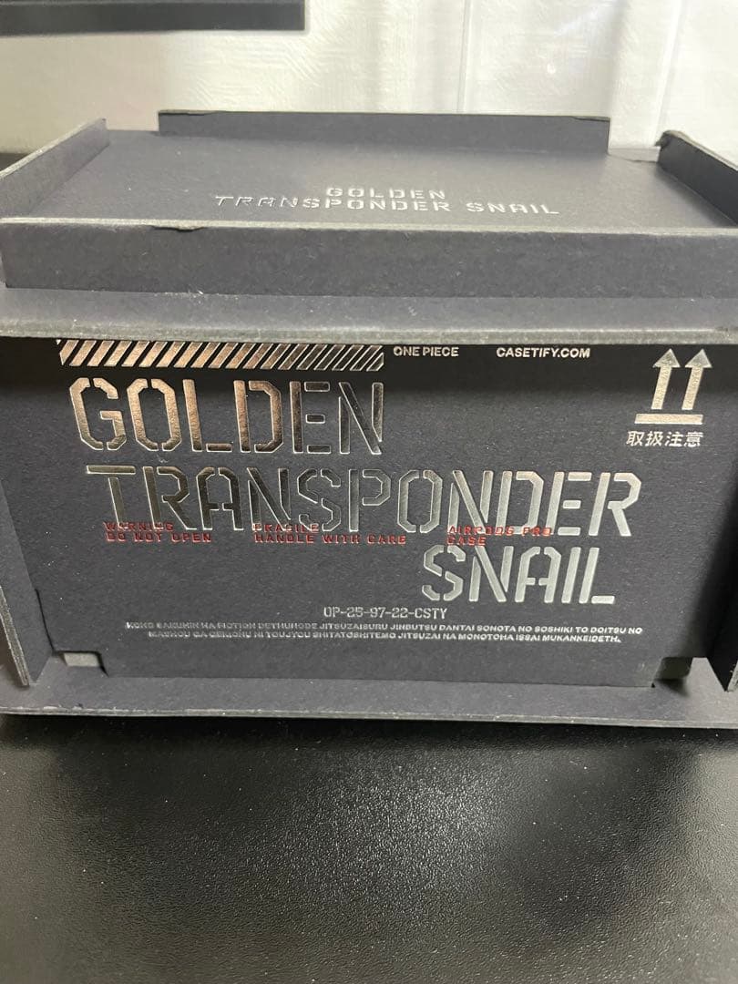 ワンピース　ゴールデン電伝虫　AirPods Pro2ケース