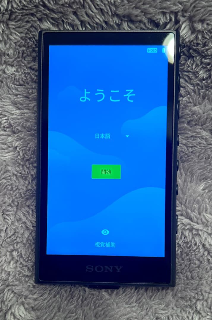 SONY ウォークマン　トニー・スターク　コラボ限定モデル