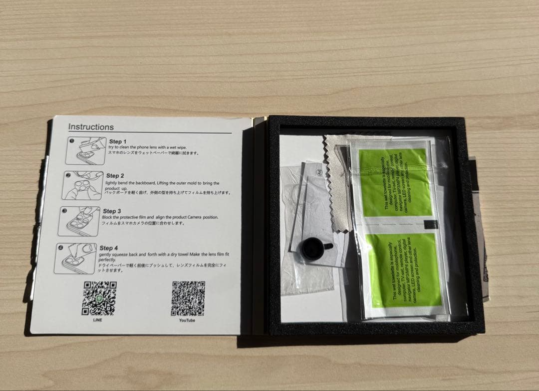 【超美品】Apple iPad A16 128GB バッテリー容量100%