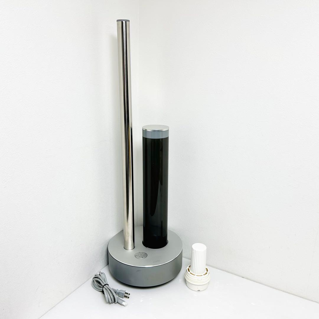 21年製 cado 置き型加湿器 STEM HM-C630i クールグレー