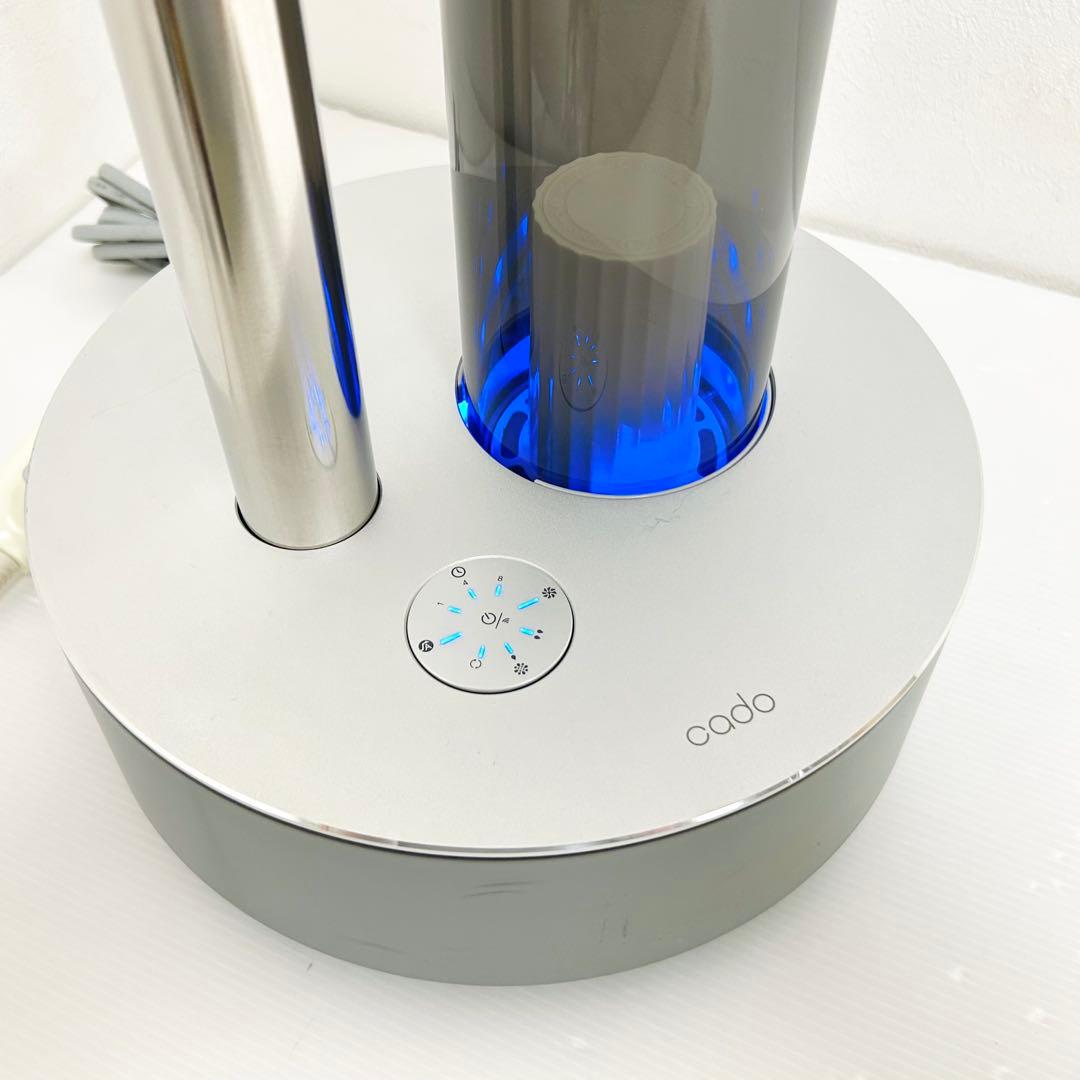 21年製 cado 置き型加湿器 STEM HM-C630i クールグレー