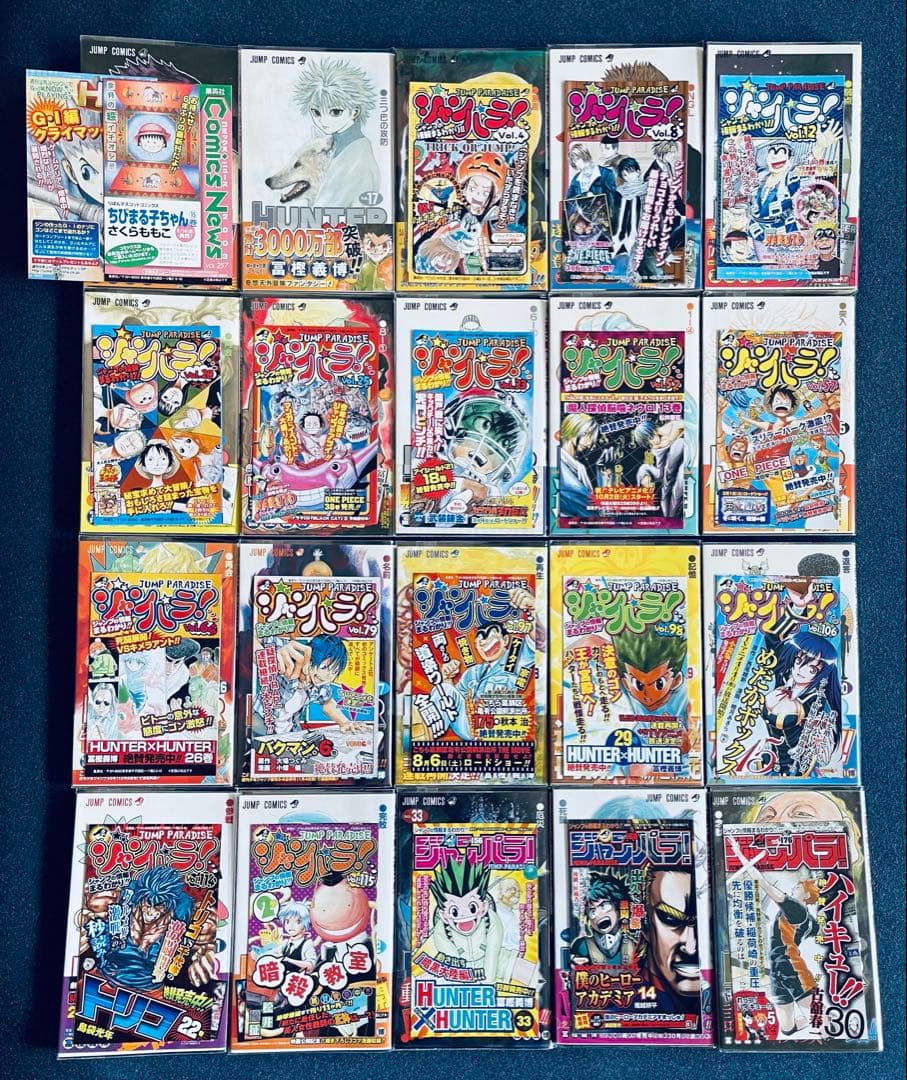 ハンターハンター 0~38巻 全巻初版・帯付き・チラシ付き+ レベル E