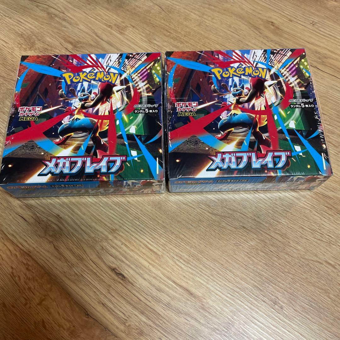 メガシンフォニア　メガブレイブ　BOX