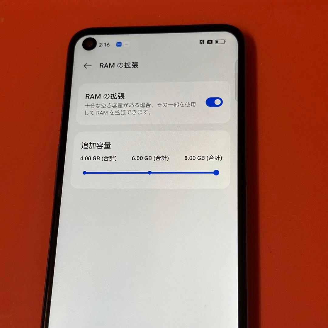 realme 8 5G 8+128GB 海外版SIMフリー 動作確認済み