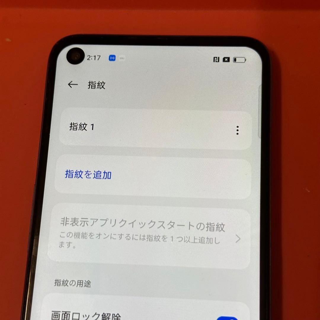 realme 8 5G 8+128GB 海外版SIMフリー 動作確認済み