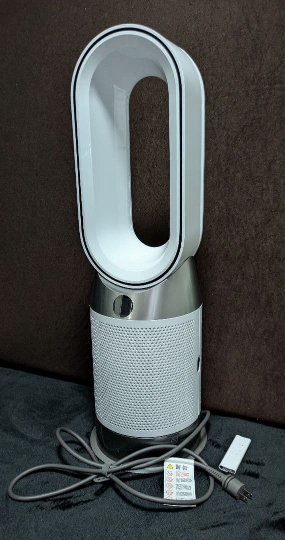 【美品】Dyson 空気清浄機能付ファンヒーター 2024年製