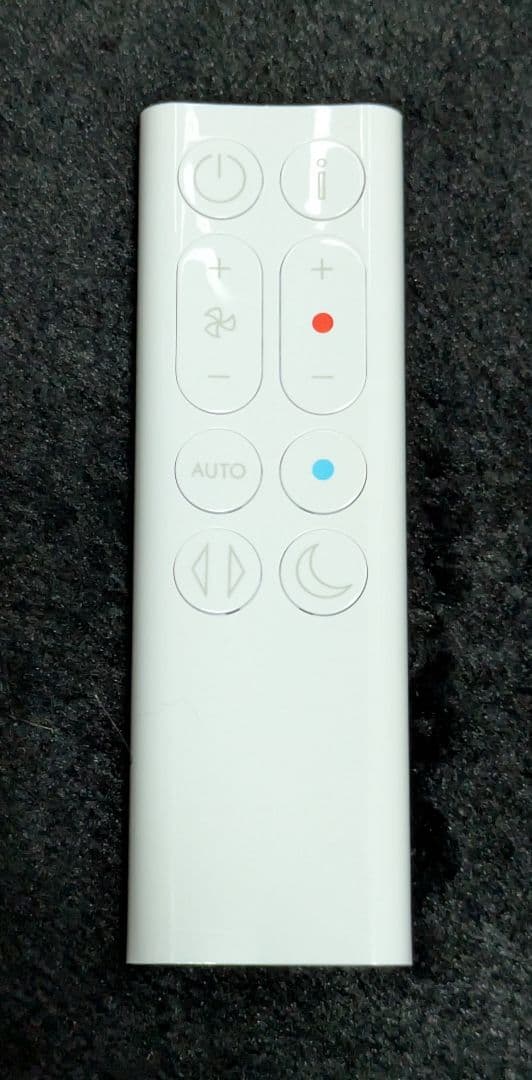 【美品】Dyson 空気清浄機能付ファンヒーター 2024年製