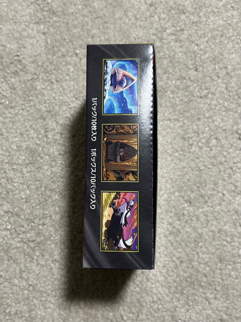 MEGA ドリームex 1BOX シュリンクなし　ぺりぺりつき