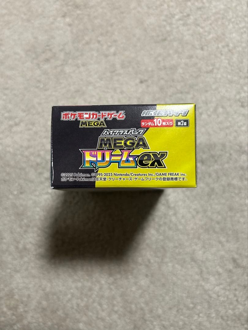 MEGA ドリームex 1BOX シュリンクなし　ぺりぺりつき