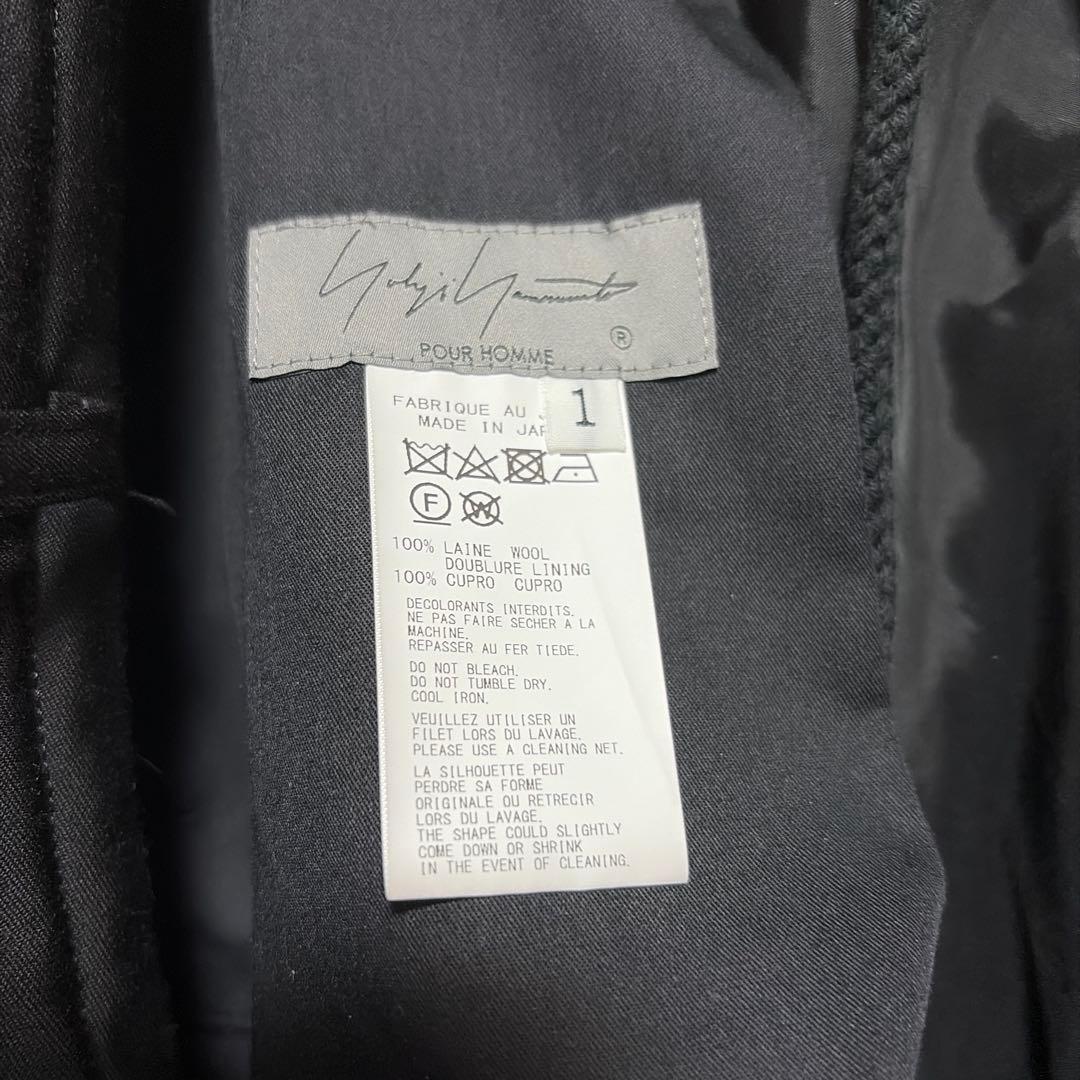 23AW Yohji Yamamoto 内股ドレープパンツ LOOK30