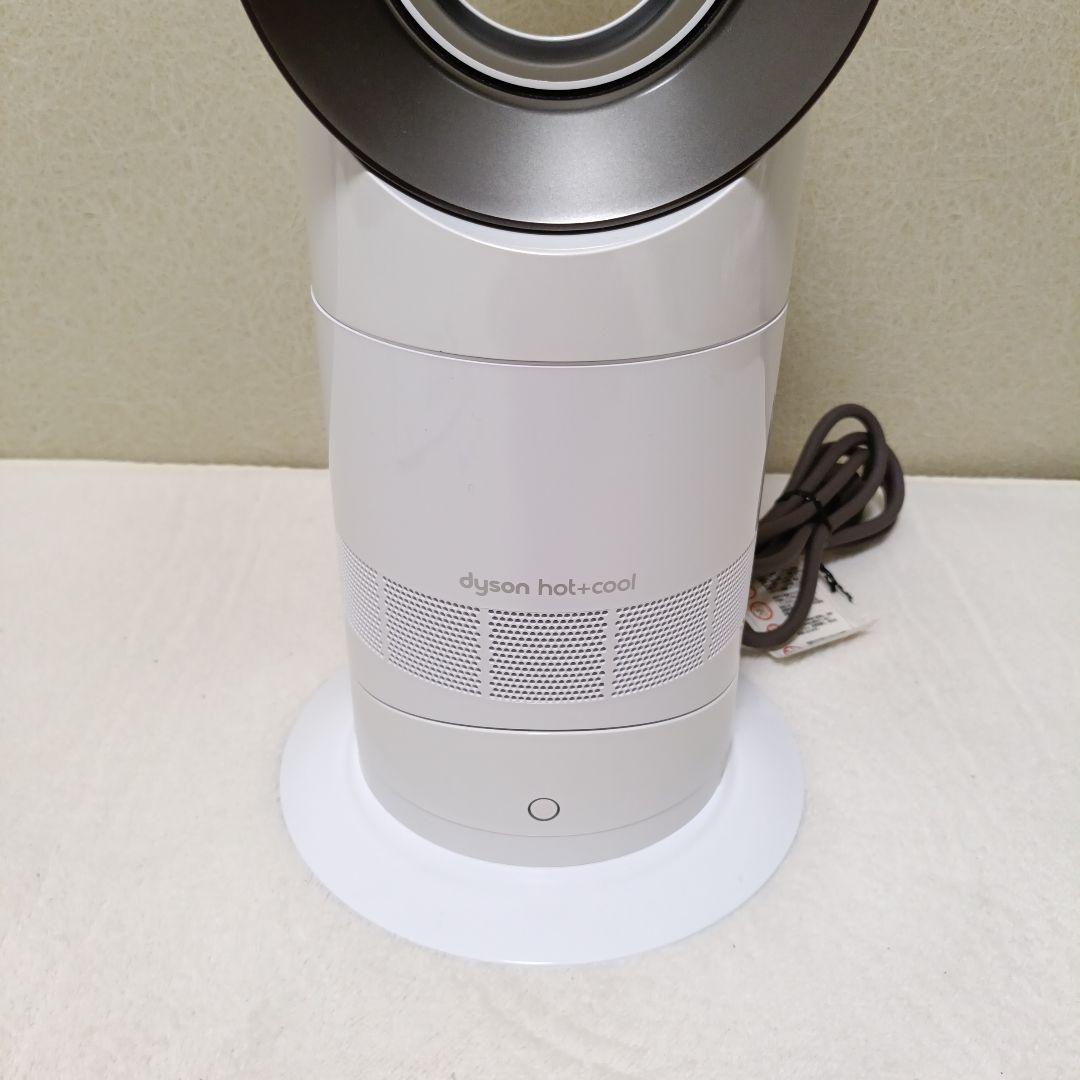 キ*ム様 【美品】 dyson AM09 hot+cool 2023年製