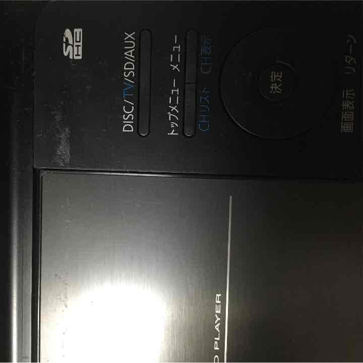 Panasonic DVDプレーヤー