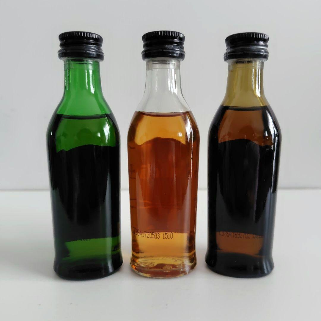 【ミニボトル】グレンフィディック 3本