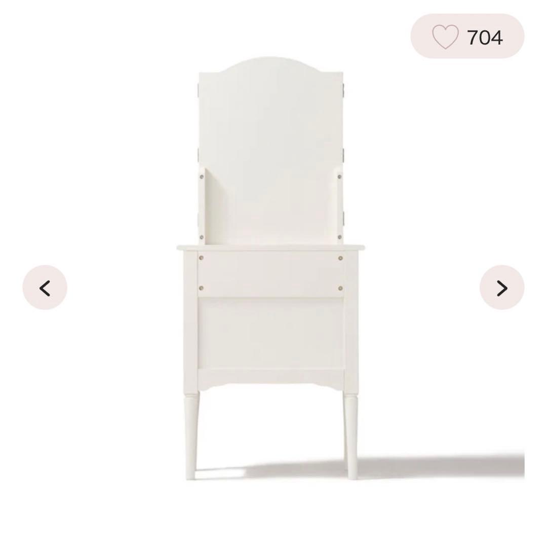 Francfranc ミーオドレッサー ホワイト