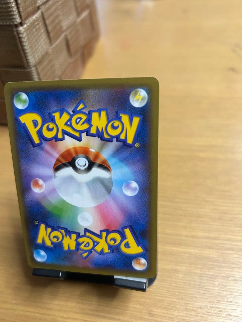 MレックウザEX プロモカードパック 25th ANNIVERSARY